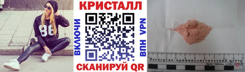 Купить  Козельск  Amphetamine 98% 