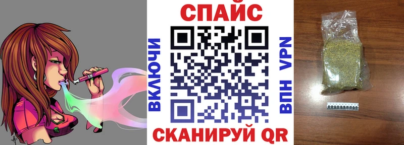 Купить закладки  Козельск  БУТИРАТ BDO 
