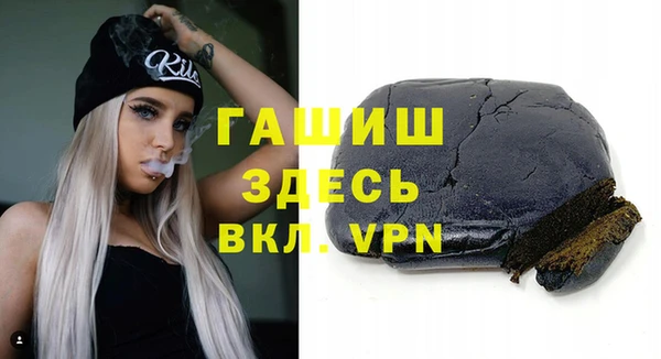герыч Алзамай