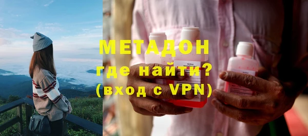 PSILOCYBIN Алексеевка