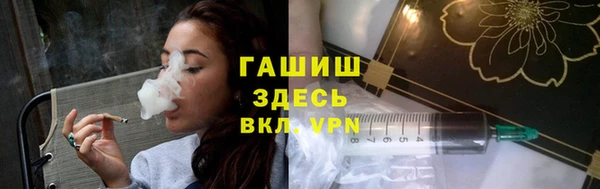 герыч Алзамай