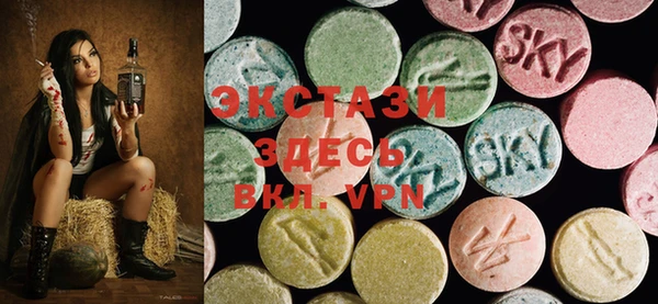 PSILOCYBIN Алексеевка