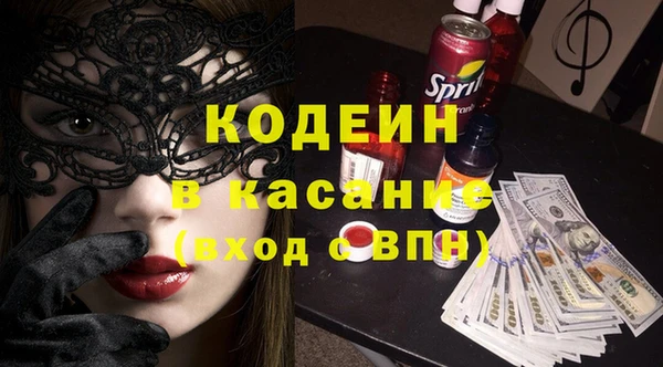 PSILOCYBIN Алексеевка